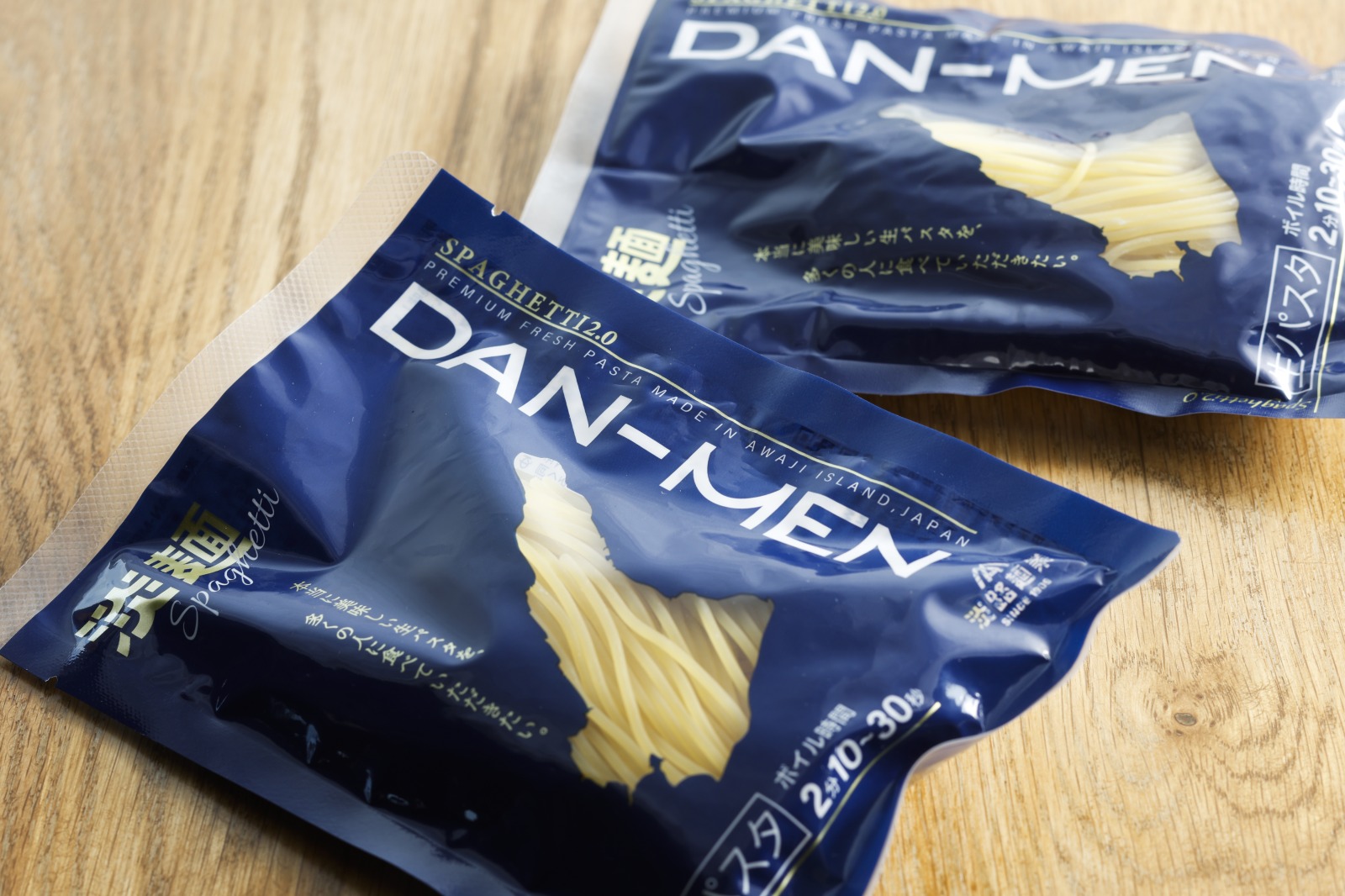 【期間限定】10月は淡麺賞が応募者全員に必ず当たる!