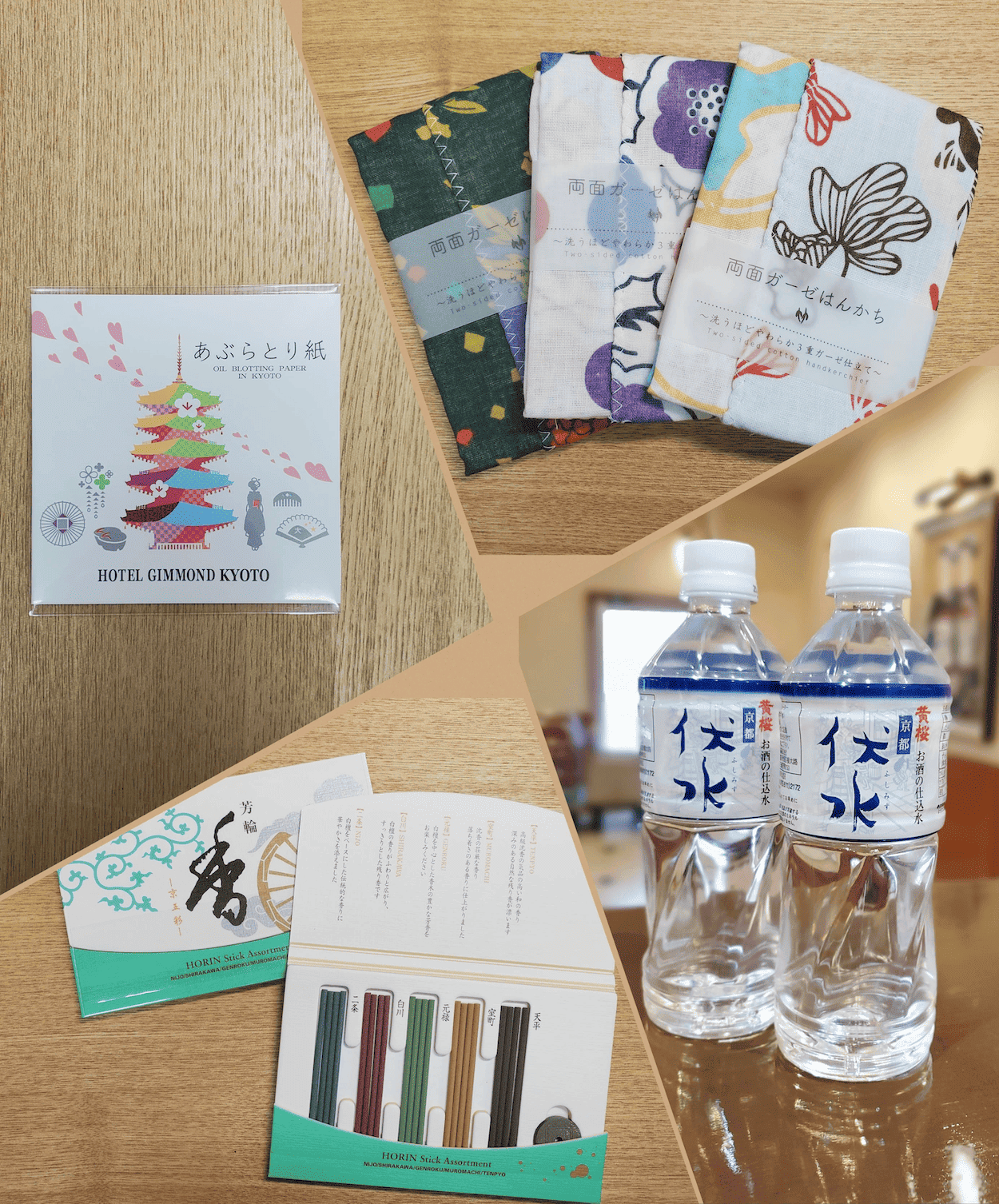 抽選で素敵な賞品をプレゼント!
