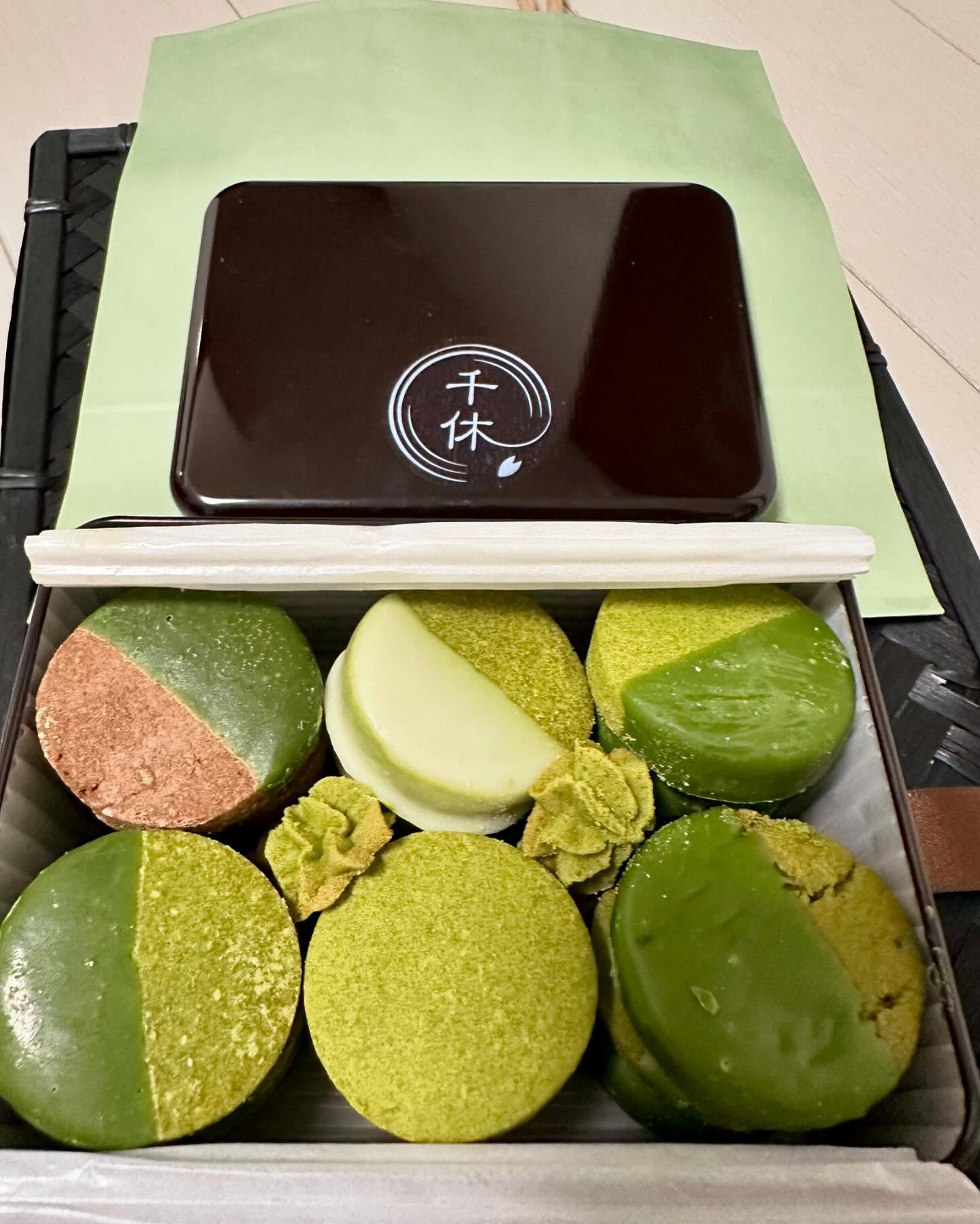 Amazon.co.jp: 祇園辻利 がとーぶぶ チョコクランチ 抹茶