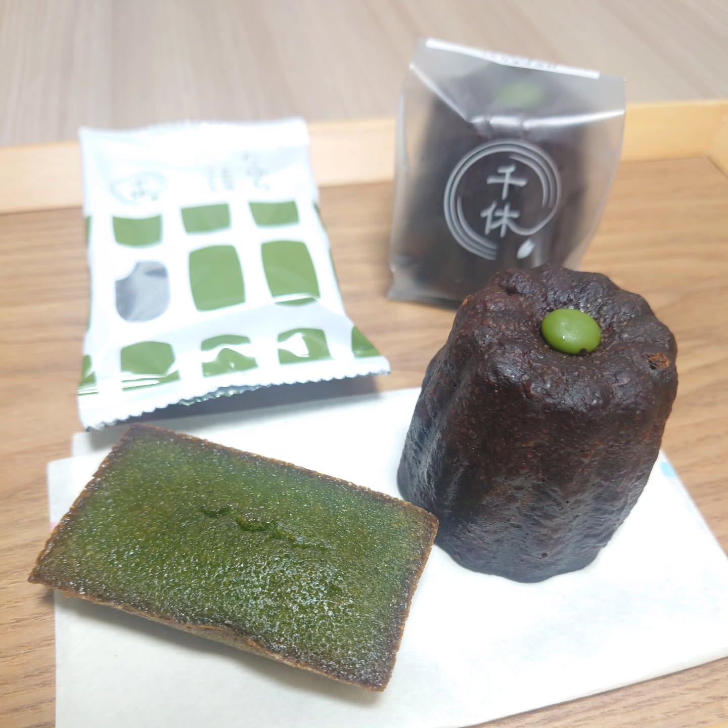 千休はじめてセット | 千休公式サイト | 抹茶専門店