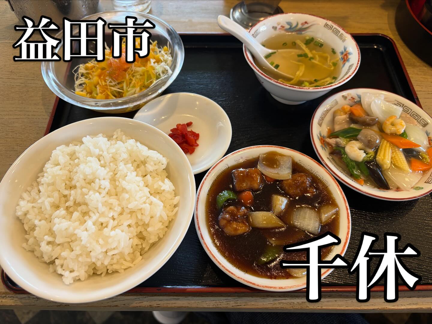 ririan 様おまとめ5点　ハチドリ、蓄音機、抹茶パフェ、くまさん MIYA👼 on X: 