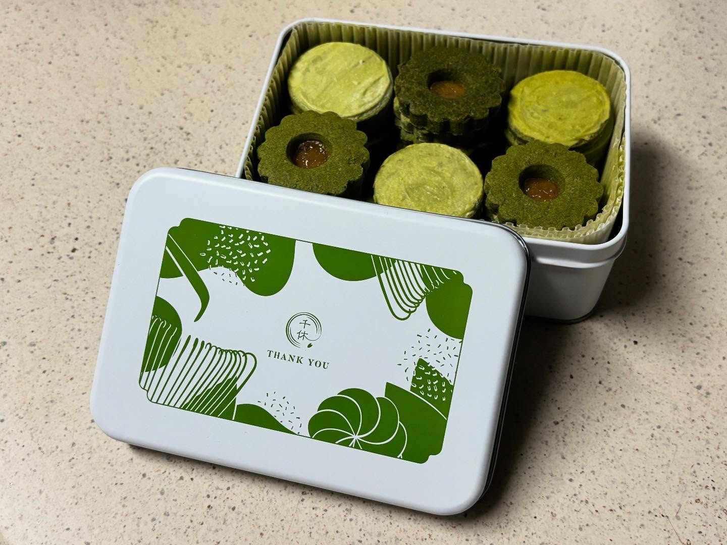 抹茶部さま専用 宇治抹茶ラテ GABA配合 ( 140g(10g×14本) ) : 爽快ドラッグ