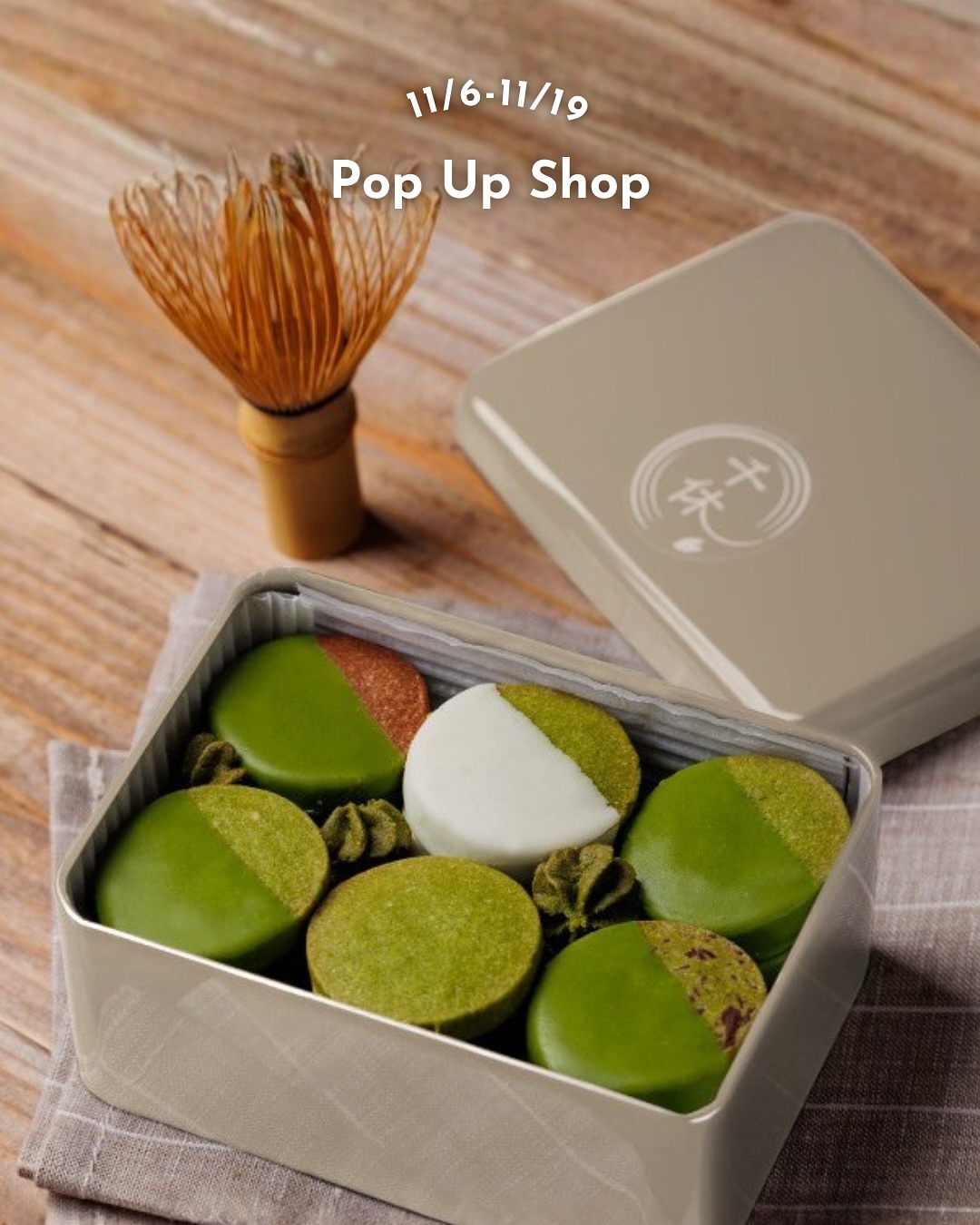 LE’st 抹茶セット pd_f27bdbd308dda19a1dbe0d7a519