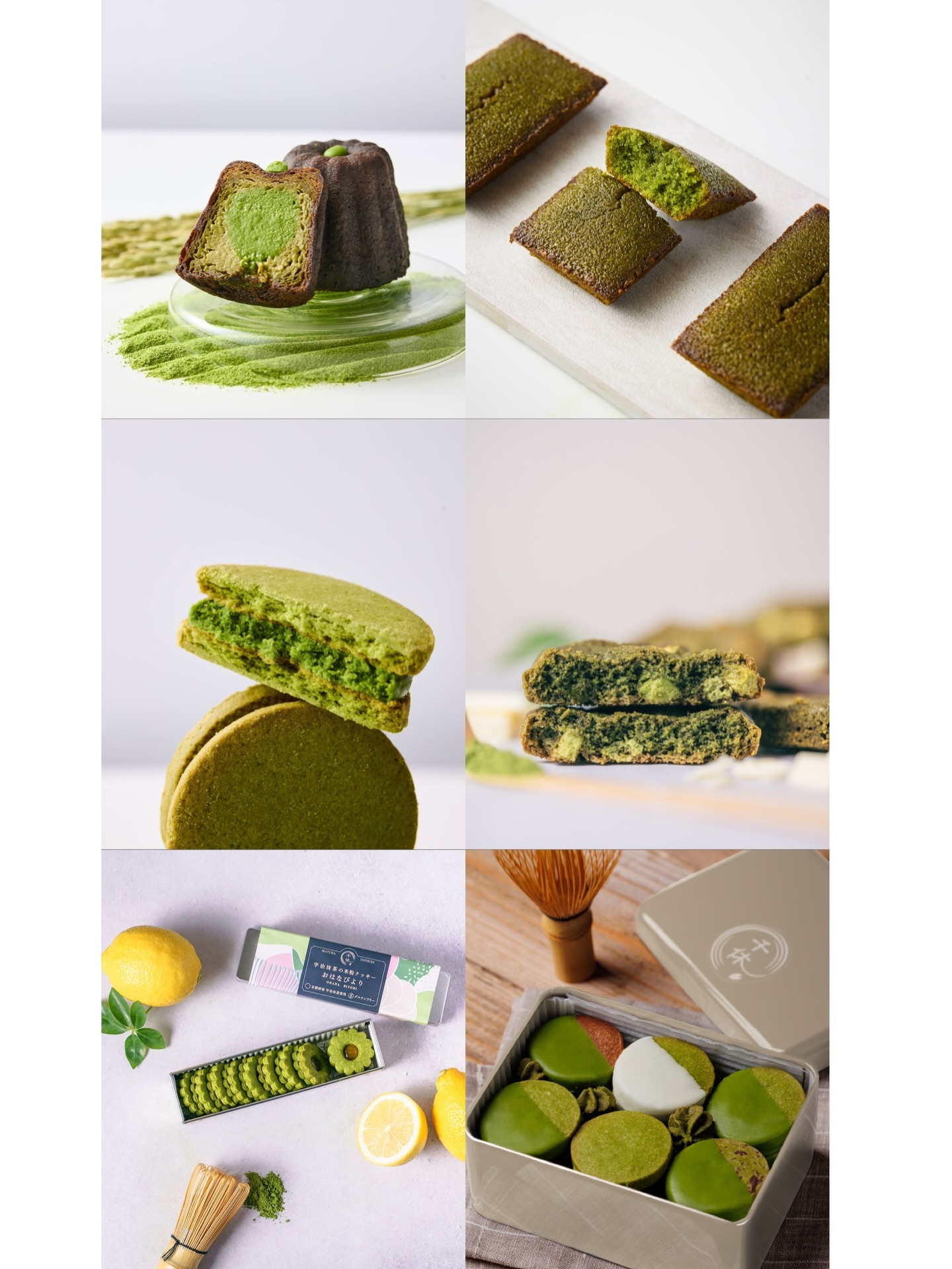 ギフトセット】米粉の抹茶フィナンシェ16個セット~熨斗対応可~ | 千休