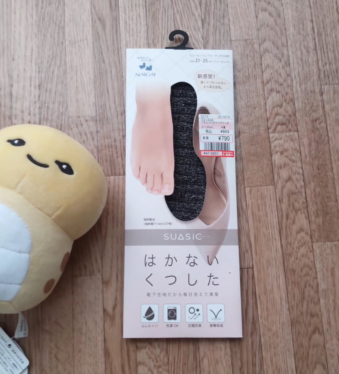 LALUICE ラルイス Ms水玉エプロン エプロン おしゃれ かわいい