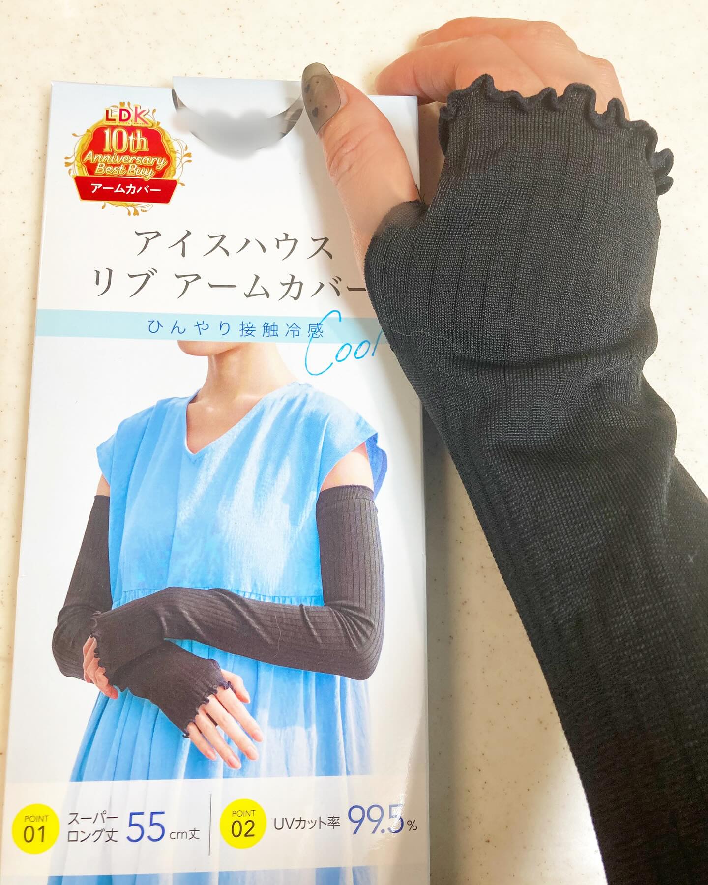 Dear Darling fashion for dolls「レースエプロン付きワンピース
