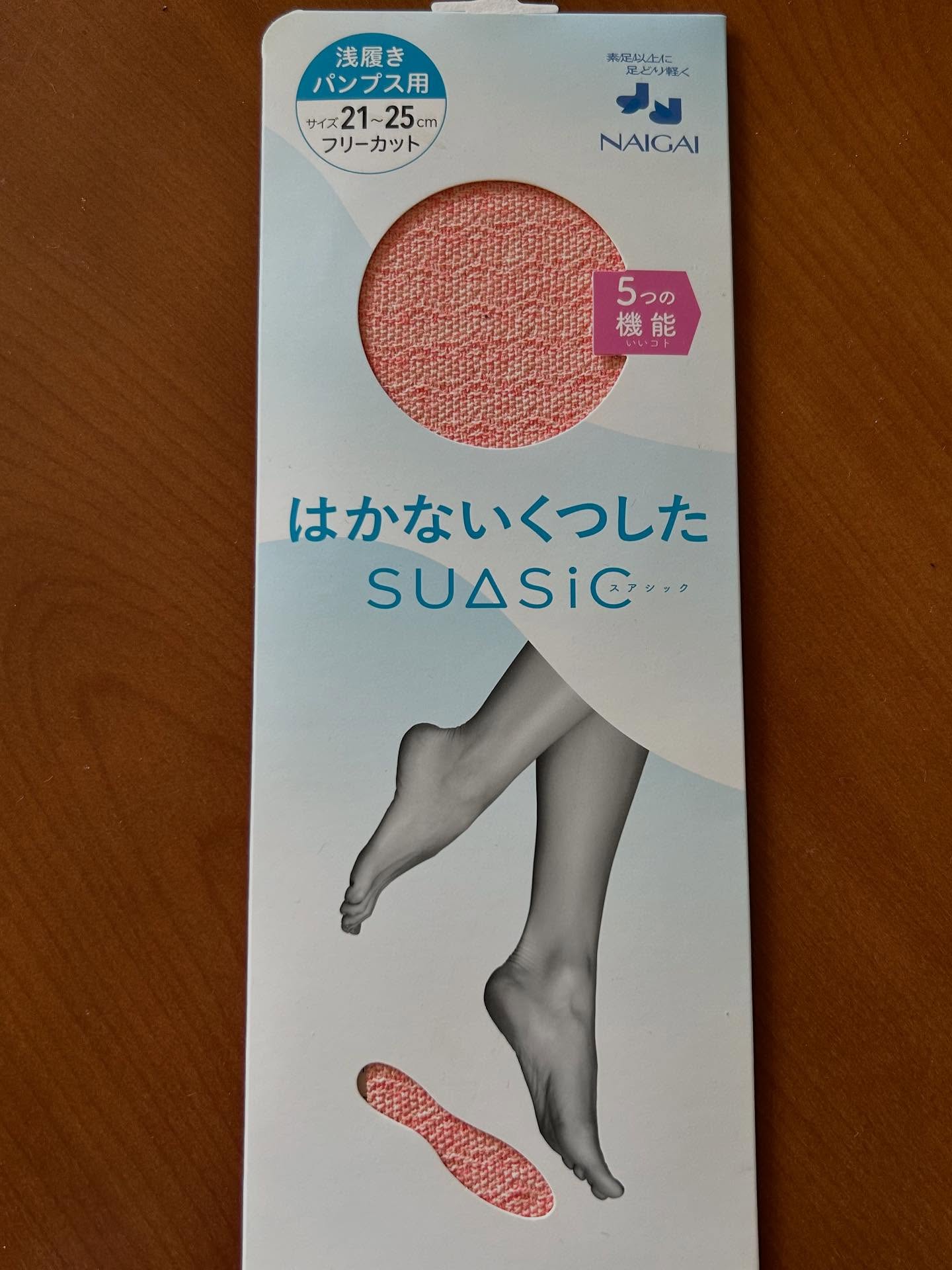 ナイガイ SUPERIOR 海島綿リブ ハイソックス ロングホーズ 5足セット 楽天市場】NAIGAI TRADITIONAL ナイガイ SUPERIOR（スーペ