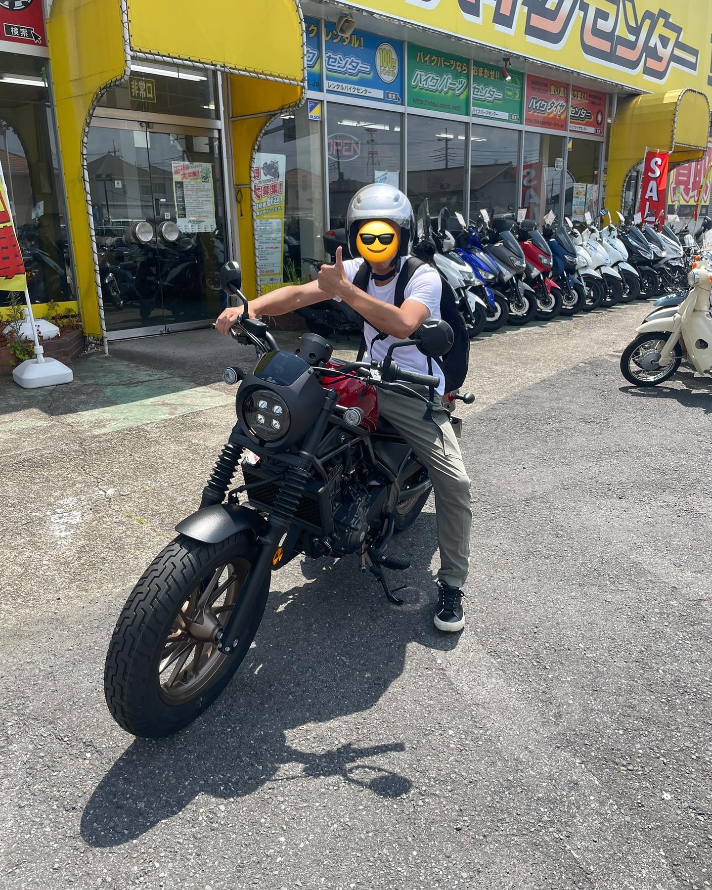 バイクセンター｜バイク中古・新車販売｜バイク買取・車検・修理・保険