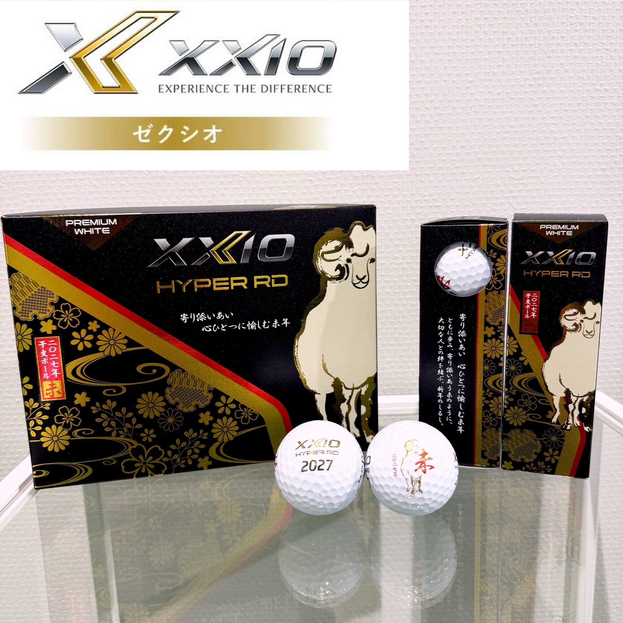 ゼクシオ XXIO EXPERIENCE THE DIFFERENCE | DUNLOP GOLFING WORLD