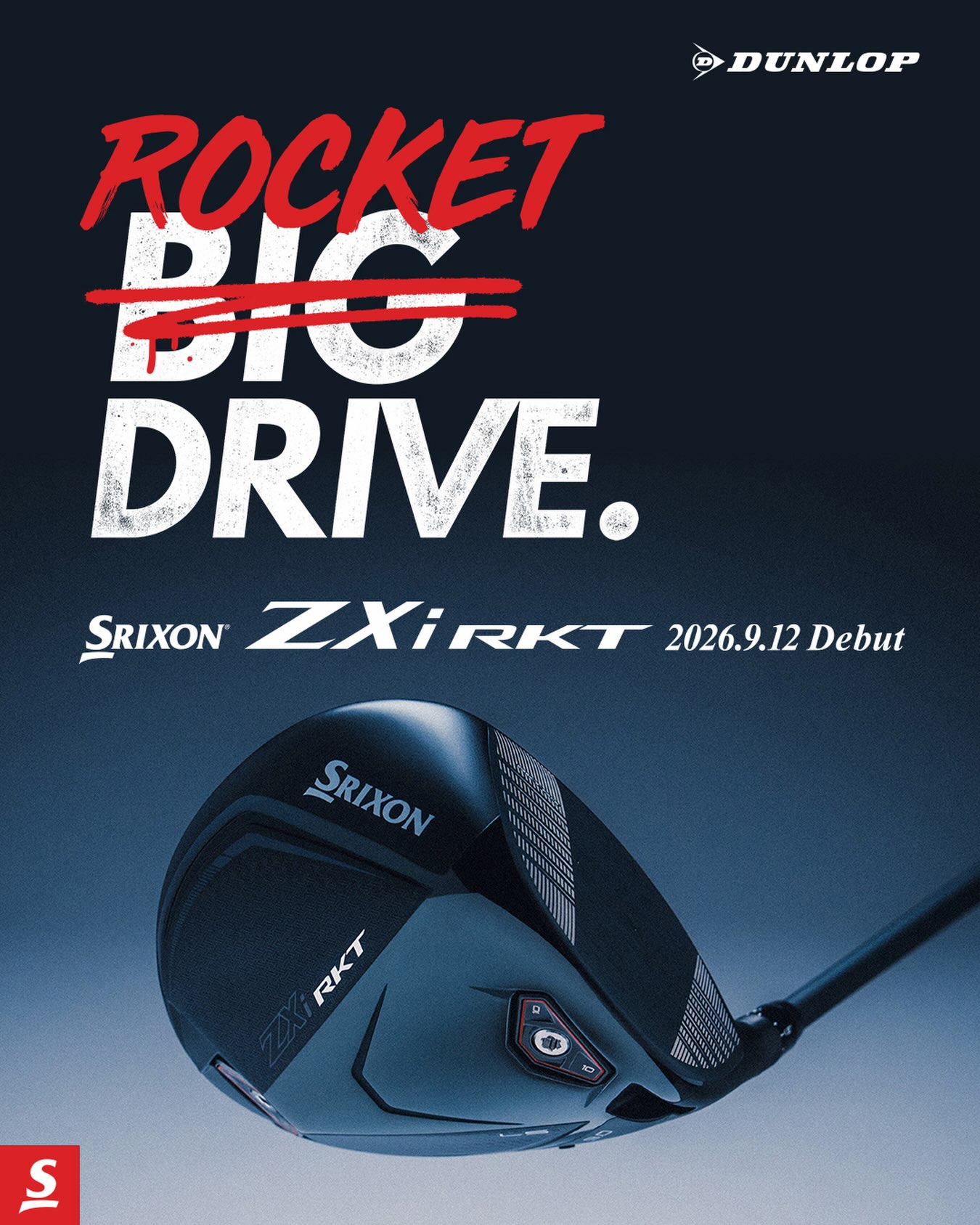 スリクソン SRIXON® OBSESSED WITH IT | DUNLOP GOLFING WORLD