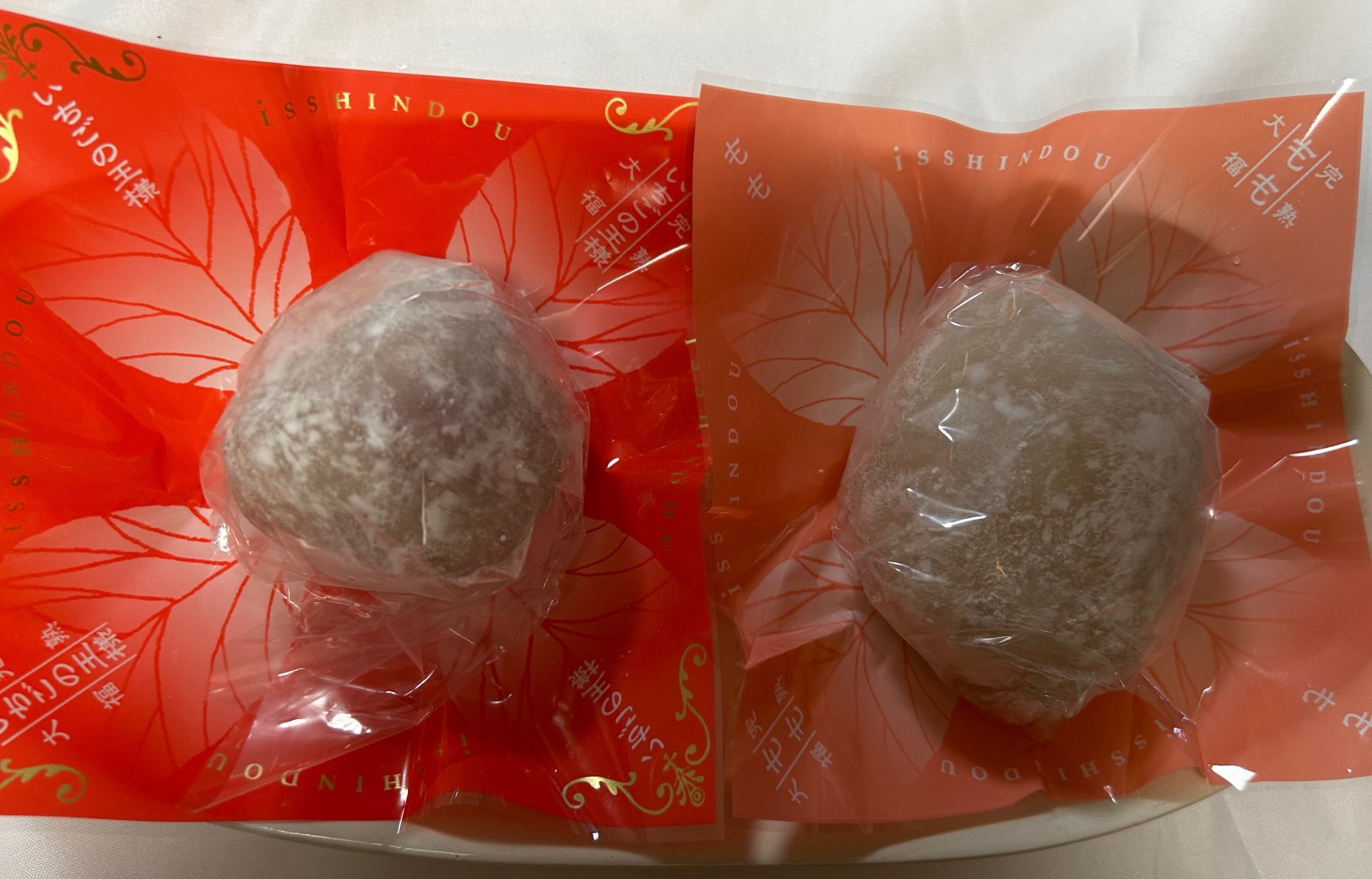 御菓子司 一心堂 公式オンラインショップ｜フルーツ大福・いちご大福の