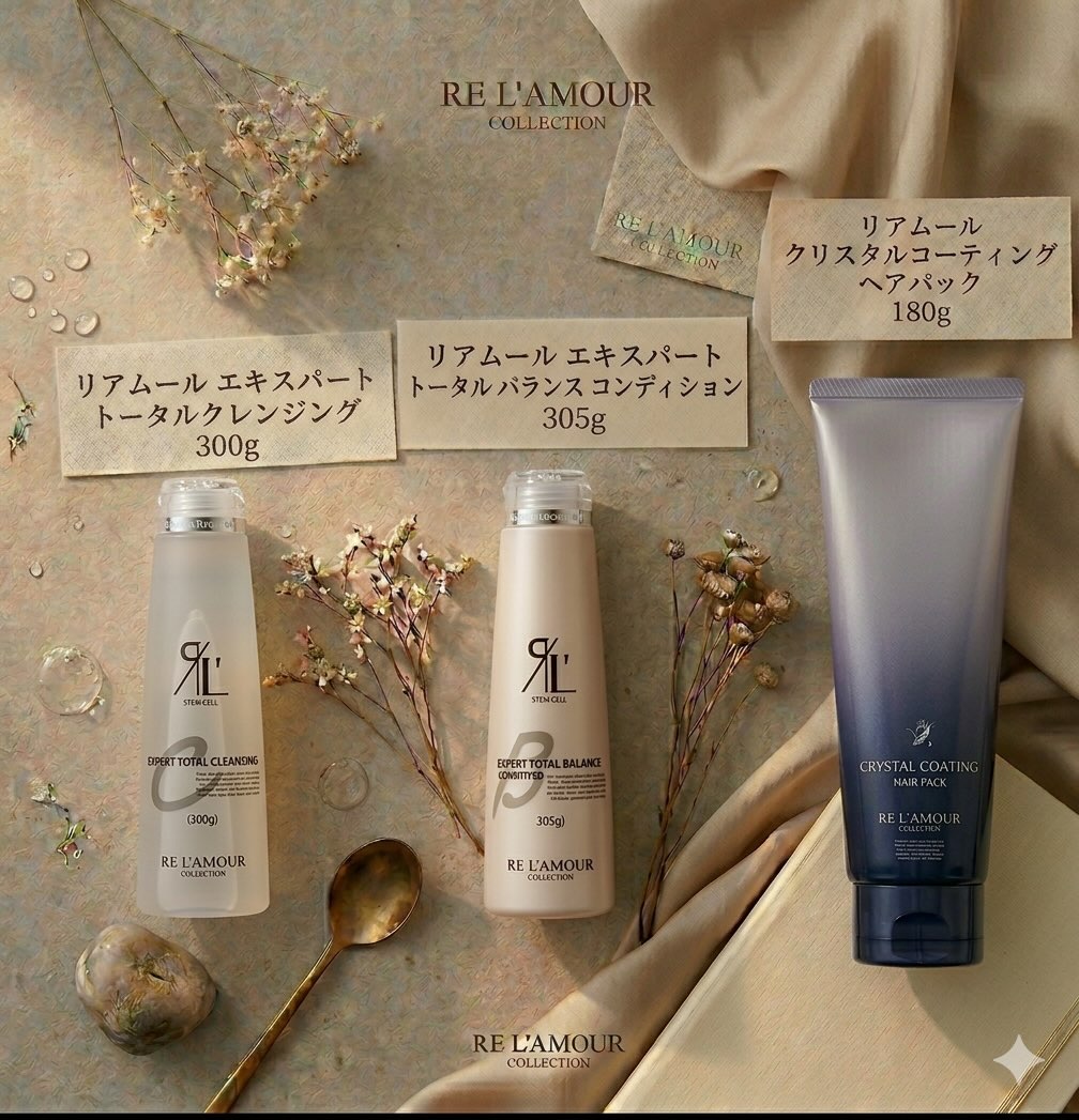 RE L'ABEAUTE（リアボーテ） 公式サイト 幹細胞サイエンスの最高峰の