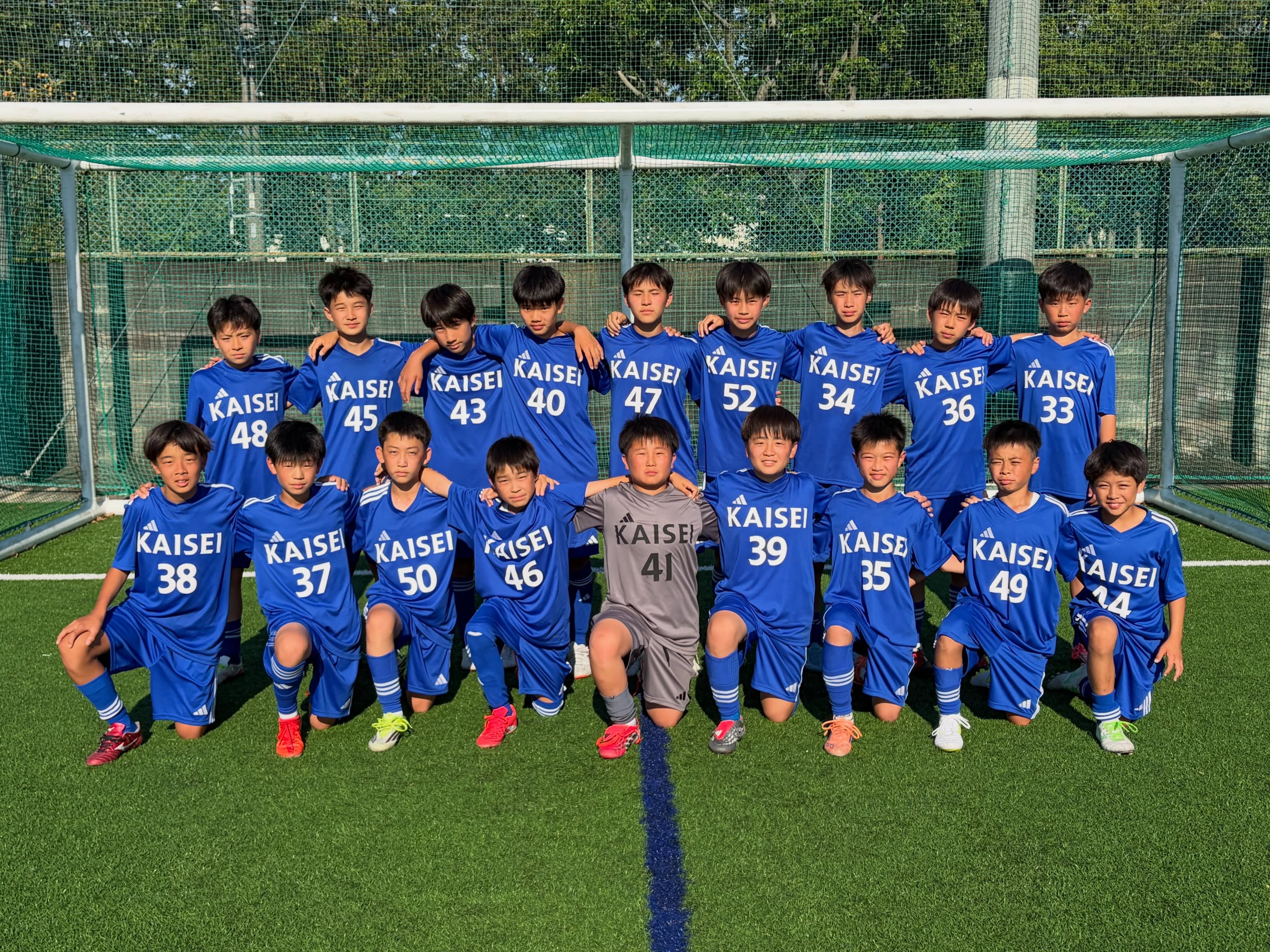 エスコラピオス学園 海星高等学校 海星中学校